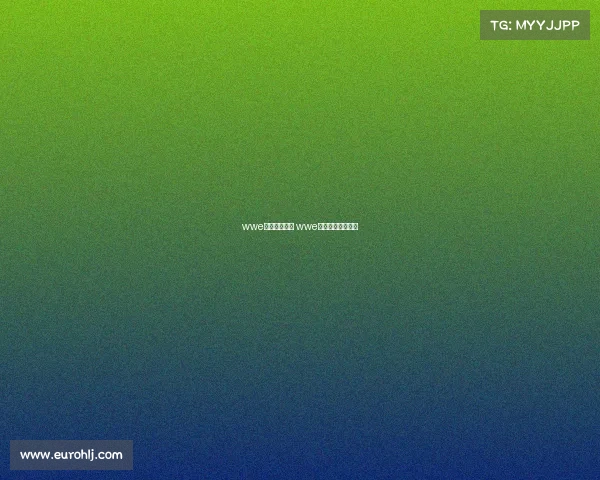 wwe赛事怎么观看 wwe赛事在哪里可以看 wwe赛事怎么观看 wwe赛事在哪里可以看