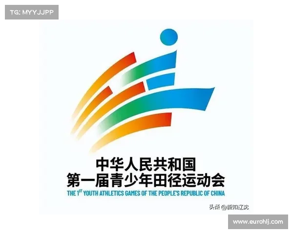 2020全国运动会群星璀璨精彩赛事闪耀中华大地