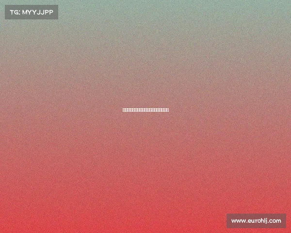 中国知名越野赛事—中国比较有名的越野赛