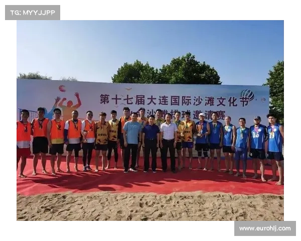 2021年大连最近有什么比赛