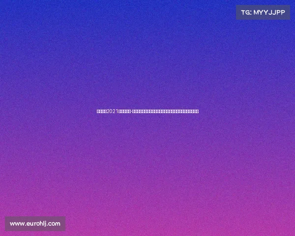 中超联赛2021赛程表长春-长春中超联赛战火重燃亚泰将士全力以赴争创佳绩荣耀绿茵场