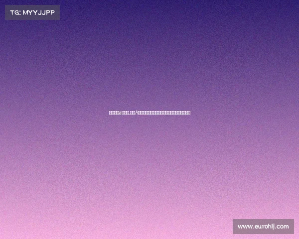 学科竞赛a类赛事,聚焦A类赛事引领高水平体育竞技创新潮流与未来前景