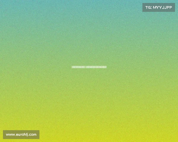 南京女排的赛事视频 女排南京总决赛视频中国与美国