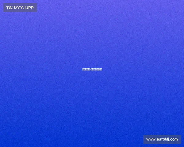 地掷球赛事-地掷球规则视频