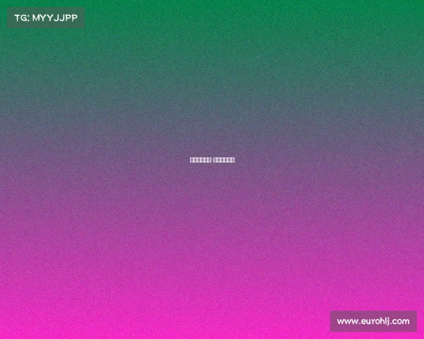 曼联赛事重播-曼联赛事直播