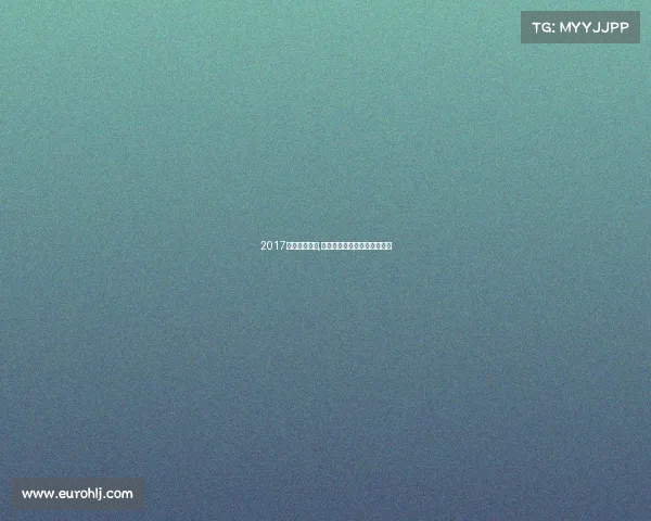 2017常熟体育赛事,常熟市体育产业发展有限公司