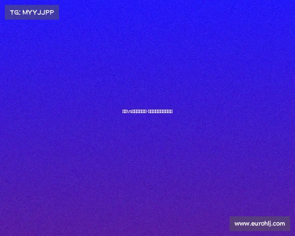 丹麦vs法国赛事分析-丹麦对法国比分是多少