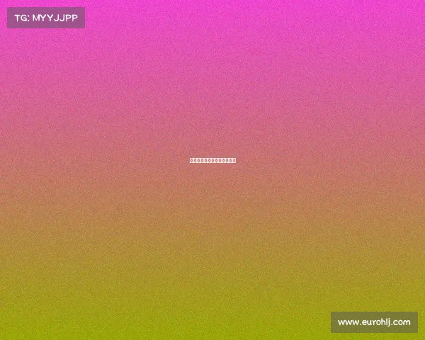 欧洲重要赛事—欧洲几大赛事