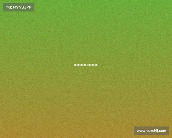 皇马赛事视频直播-皇马比赛视频回放